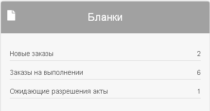 156_uni