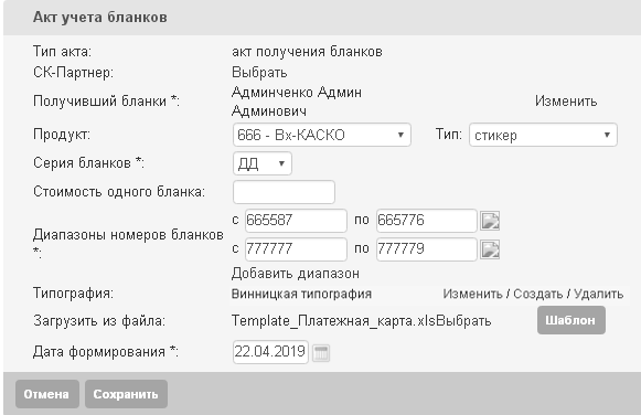 166_uni_bbs