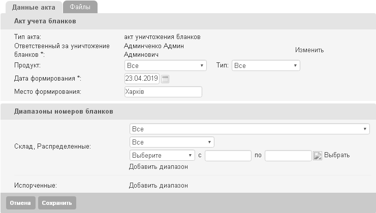 175_uni_bbs