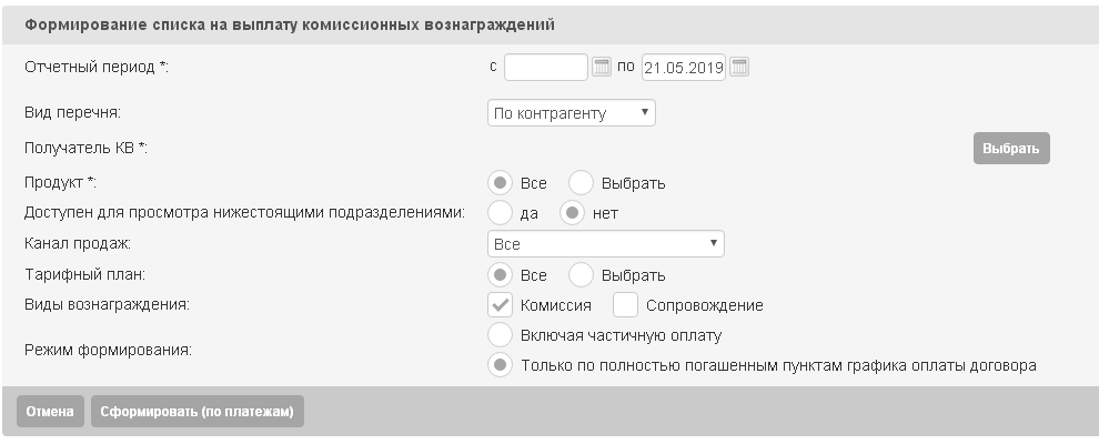 357_bbs