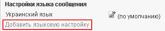 552_individ_sends