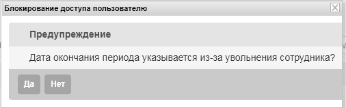 556_1_uni