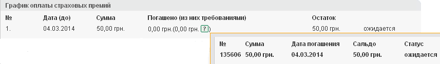 63_-