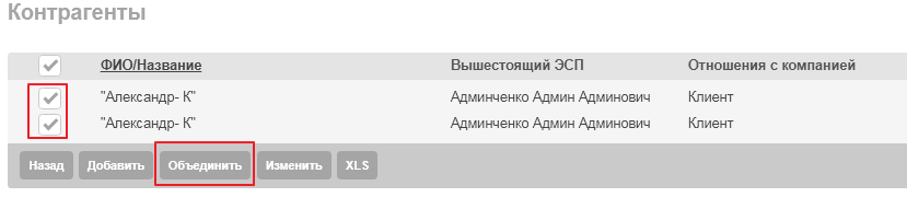 63_uni