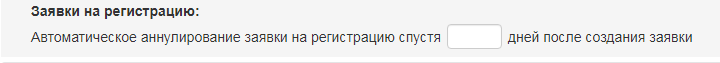 anulzayav