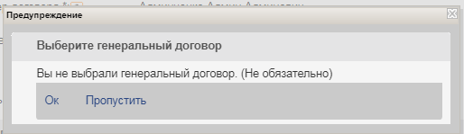 cli3456