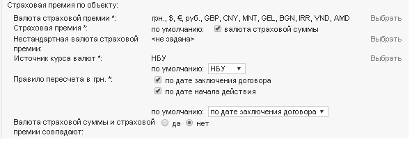 clip0283