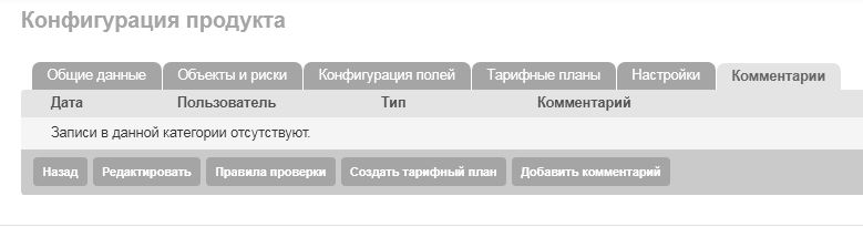 kpcomments2