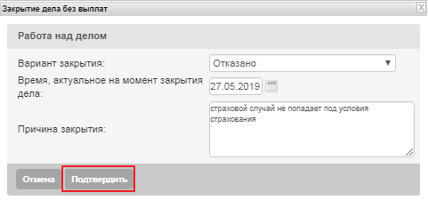 otazimage